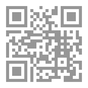 Qr Code مقدمة في الاقتصاد الإسلامي: النظرية والتطبيق