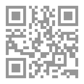 Qr Code تحذير الفتاة العفيفة من تلبيسات الزنداني الخبيثة