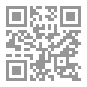 Qr Code يوميات طفلة... من كربلاء