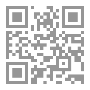 Qr Code العشرة المبشرون بالجنة