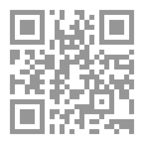 Qr Code أديلين موبراي