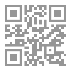Qr Code The Aqida Wasitiya العقيدة الواسطية