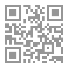 Qr Code Letters On Wallpaper