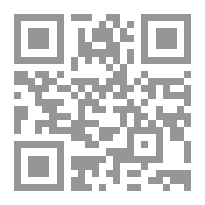 Qr Code Essai de flore romande. Contribution à l'étude de la flore fribourgeoise et romande. Glossaire romand fribourgeois