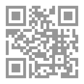 Qr Code مجموع الفتاوى - الجزء الحادي والعشرون