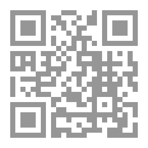Qr Code الأسس العامة للعقود الإدارية ` دراسة مقارنة `