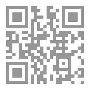 Qr Code كشف البدو