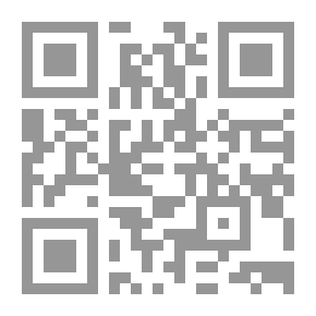 Qr Code جمهورية كأن