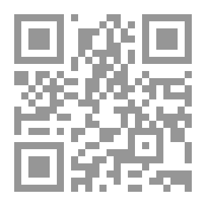 Qr Code كتيب عن الكتاب المقدس ، بقلم FR و CR Conder