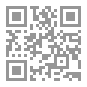Qr Code يوم الثبات الانفعالي