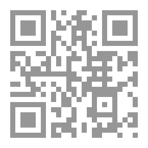 Qr Code Dictionnaire Philosophique