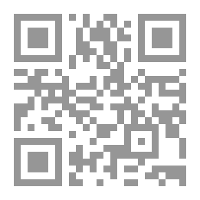 Qr Code جوستين