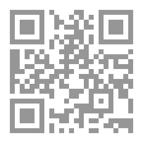 Qr Code الف باولو كويلو