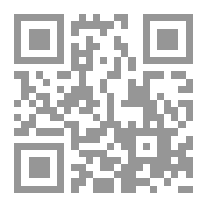 Qr Code The New Born