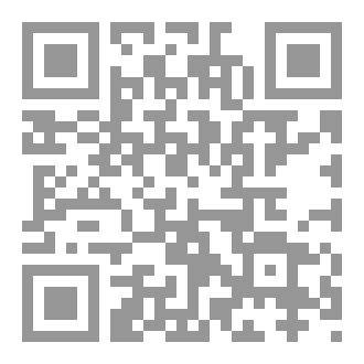Qr Code WHEN YOU TRUST YOURSELF... EVERYTHING CHANGES