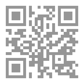 Qr Code When Tamara Died And Got Lost
