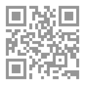 Qr Code مسرحية هرقل مجنونا لـ يوريبيديس