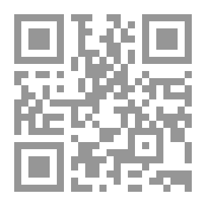 Qr Code تنبؤات العلماء لعلائم الظهور المقدس للأمام الحجة المهدي المنتظر