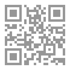 Qr Code إنها آخر الحبات - قصص قصيرة