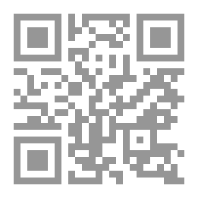 Qr Code الحبائك في أخبار الملائكة
