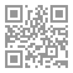 Qr Code لقاء في المريخ ؛ الرحلة الأخيرة؟
