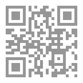 Qr Code شخصيتك