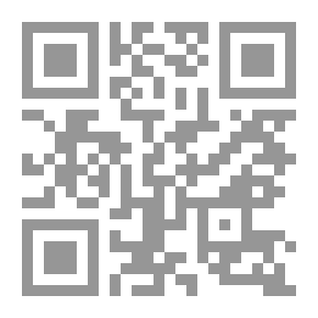 Qr Code نهي الصحبة عن النزول بالركبة