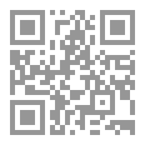 Qr Code فاعلية برنامج مقترح في التحصيل وتنمية الوعي العلمي الاخلاقي والتفكير الناقد