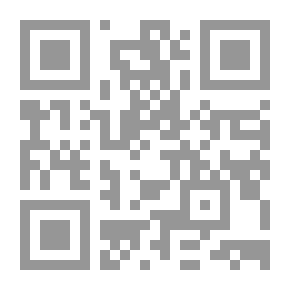 Qr Code الإنتقال إلى الحياة السعيدة