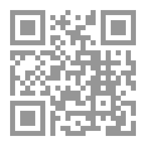Qr Code نحو نظرية اجتماعية نقدية