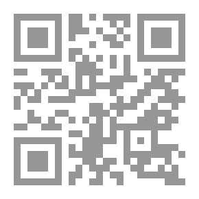 Qr Code حزمة الهدايا: الكتب الثلاثة مع 12 شمع جرايونس مجانًا