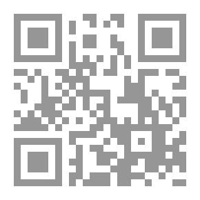 Qr Code من حواضر القلب