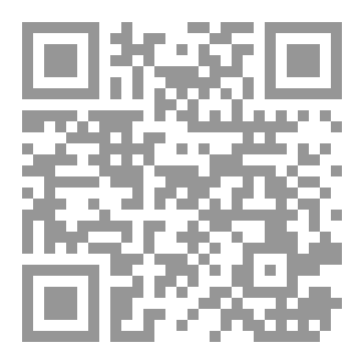 Qr Code كيمياء الاحسان
