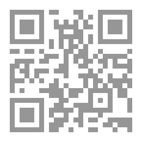Qr Code الحساب اليومي