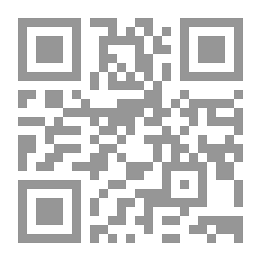 Qr Code قواعد البيانات في المكتبات ومراكز المعلومات
