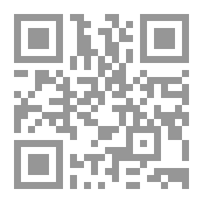 Qr Code Islamic Philosophy