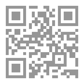 Qr Code Techniques Of Narrative Structure In The Maghreb Novel