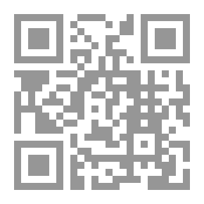 Qr Code الإشتقاق من إسم العين