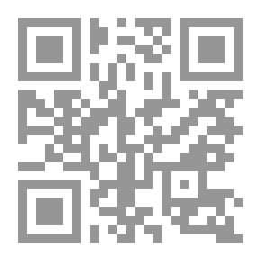 Qr Code Education And Continuing Education (concept - Objectives - And Characteristics)