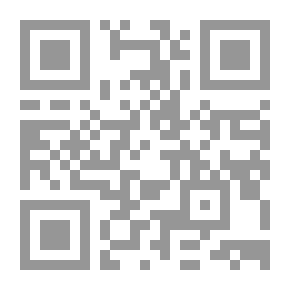 Qr Code الملاك الحارس