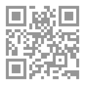 Qr Code النظم الضريبية