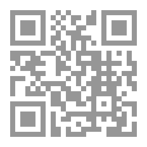 Qr Code ليلة سقوط قلبي