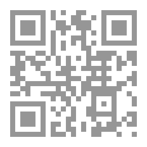 Qr Code The High School French Grammar : With Exercises, Vocabularies, And Index
