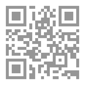 Qr Code Monkey And Crocodile