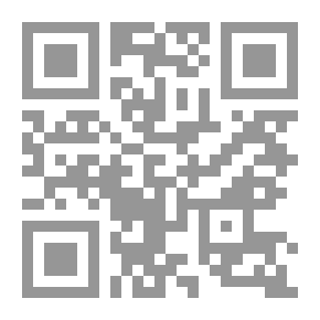 Qr Code Obras completas
