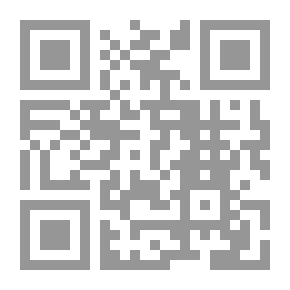 Qr Code شرح النظم القانونية والاقتصادية والسياسية فى مصر والدول العربية