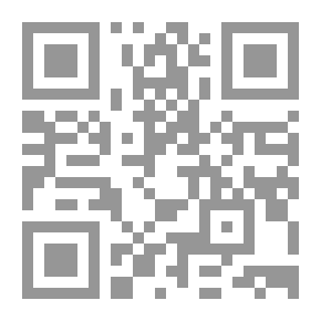 Qr Code المراسلات التجارية والإدارية الاحترافية بين النظرية والتطبيق (عربي - انجليزي )