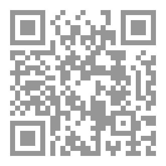 Qr Code كتاب قصص قصيرة