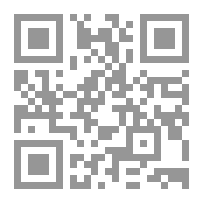Qr Code Fraud On The Widow's Share
