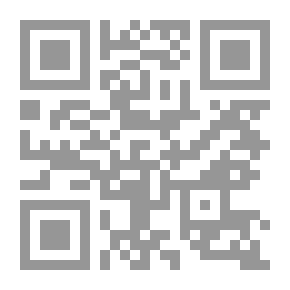 Qr Code The Foundations Of Mosque Design
